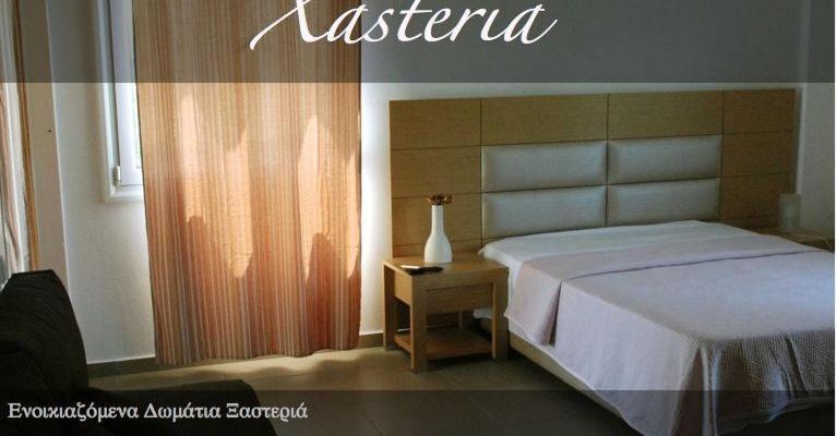 Xasteria Apartment Velika  Exterior photo